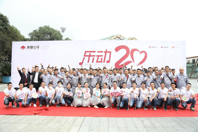 0E8A2515_看图王