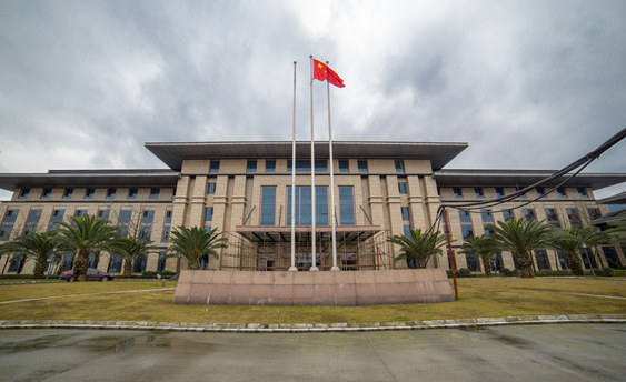 成都市总工会都江堰疗养院